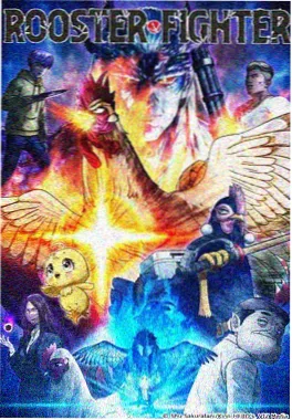 云上牧场物语动漫在线观看免费
